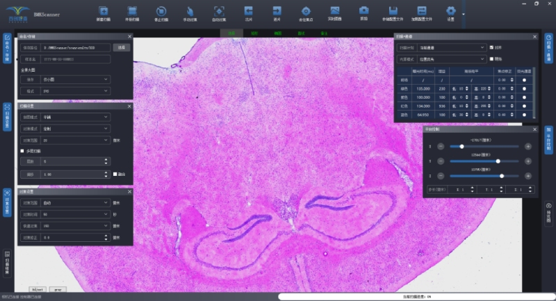 傳承紅色基因 筑牢廉潔防線——內(nèi)蒙古證券期貨業(yè)協(xié)會開展系列主題黨日活動